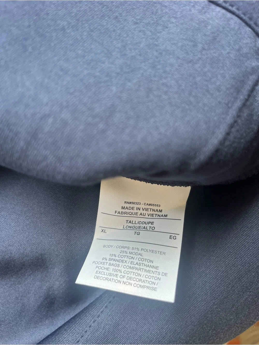 NWT $125 Nike 24.7 ImpossiblySoft Men's Cardigan XL-Tall Navy